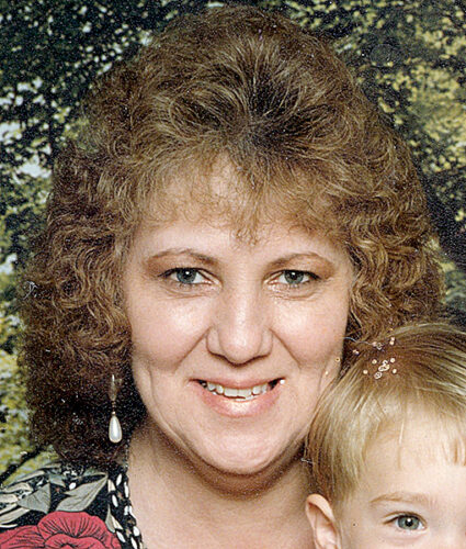 Patricia Ann McCollam Coen